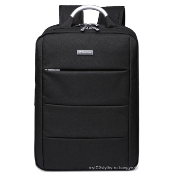 2016 мода рюкзак водонепроницаемый Оксфорд бизнес ноутбук/ ноутбук рюкзак
